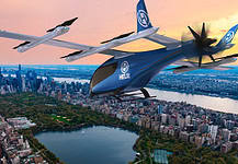 HELIINC NY